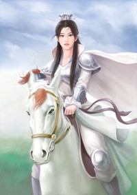 尊师重捣（完）